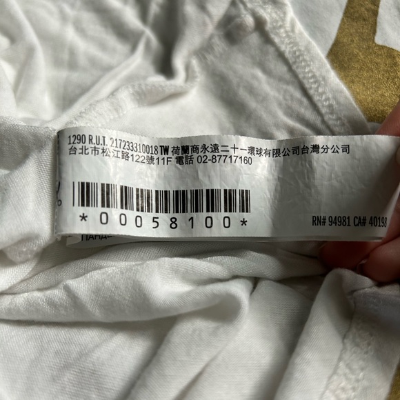 Long White F21 Flowy Tank Top - Picture 7 of 9